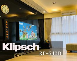 Klipsch RP-640D On-Wall stereo