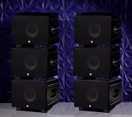 Rel S/550 subwoofer aktywny Piano Black - 5