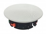 Zestaw nagłośnienia w suficie JBL Stage 280C stereo - 5