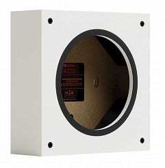 Monitor Audio CM Mount BOX White - Obudowa on-wall na ścianę