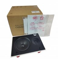 Zestaw nagłośnienia stereo 2.1 Bowers&Wilkins CWM362 ścienne głośniki - 6