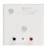 Monitor Audio Radius 1 4G głośnik podstawkowy/naścienny Satin White - 4