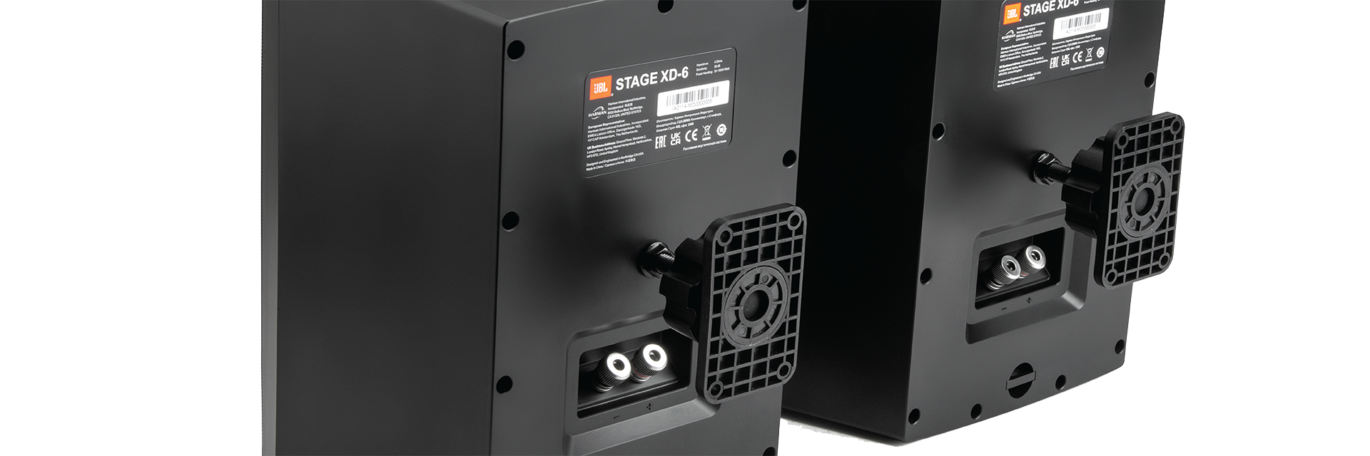 JBL Stage XD-6 Black back