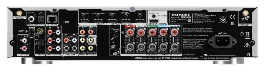 Marantz NR1510 amplituner kina domowego